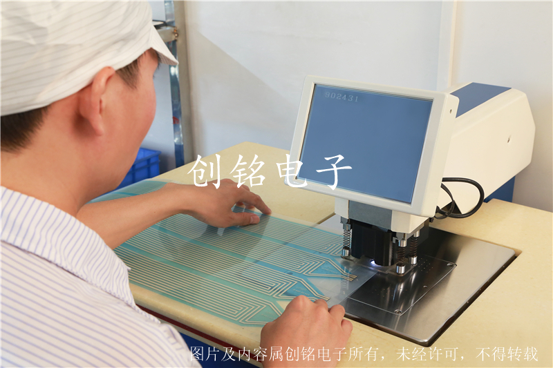 創銘生產車間（五）